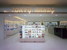 東急ハンズ銀座店