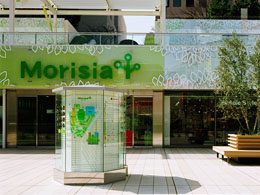 Morisia津田沼