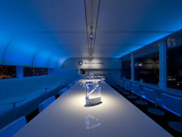 BLUE WINDY LOUNGE