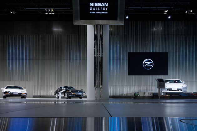 Nissan global company limited