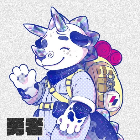 丹星人「勇者」