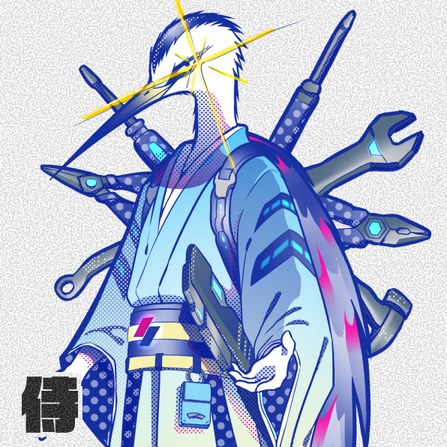 丹星人「侍」