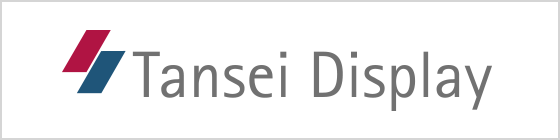 Tansei Display