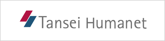 Tansei Humanet