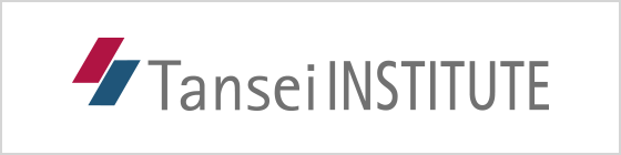 Tansei INSTITUTE