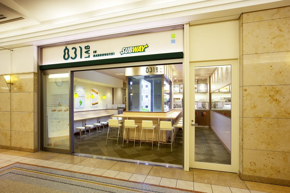 SUBWAY蔬菜实验室丸大楼店