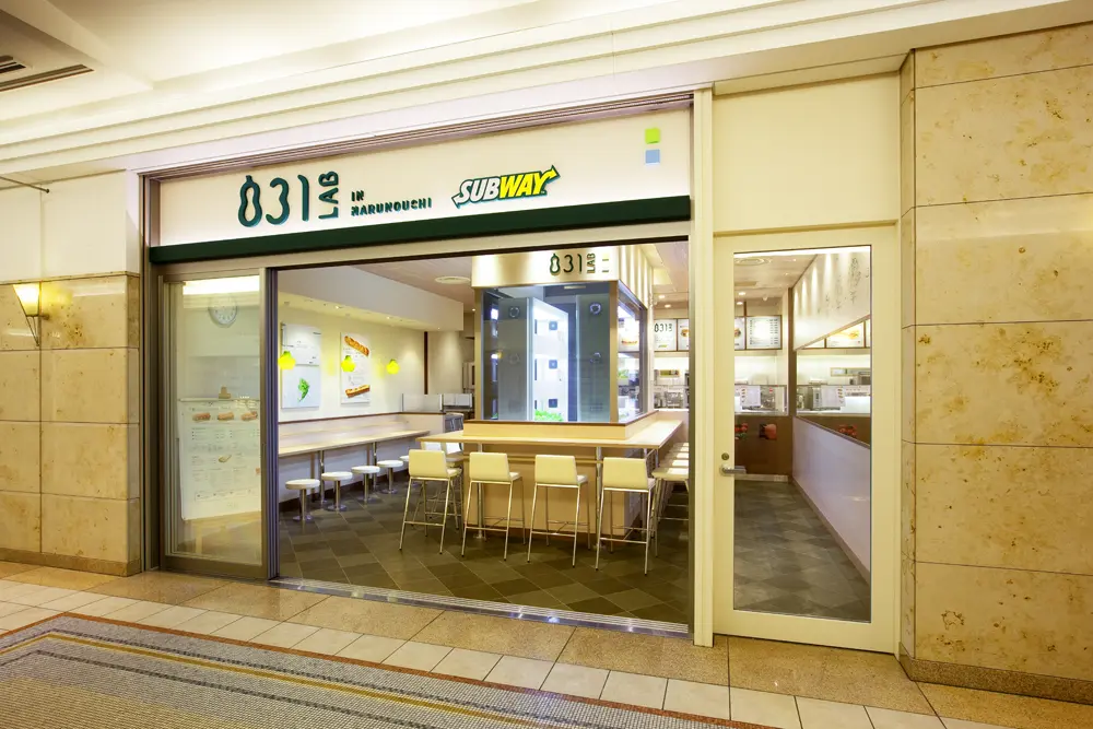 SUBWAY蔬菜实验室丸大楼店