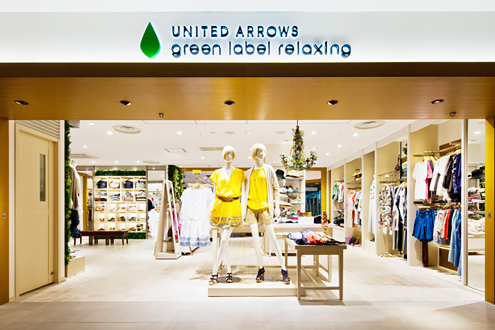 画像 united arrows green label relaxing 店舗 312902-United arrows green