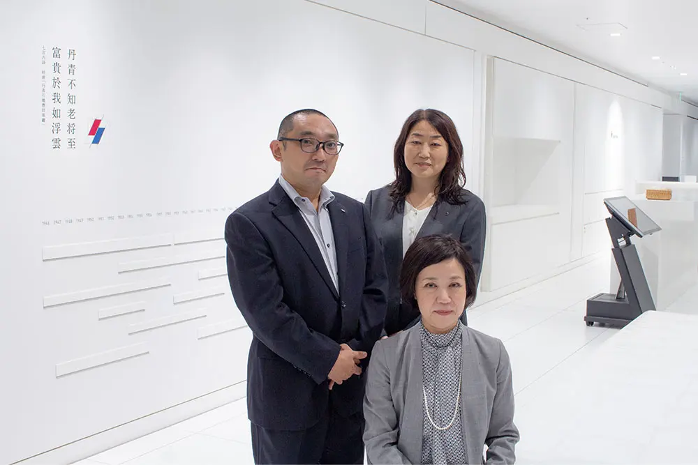 社員がよりいきいきと働ける会社を目指して。 働きやすさ、働く幸せを実感できる環境づくりに挑戦