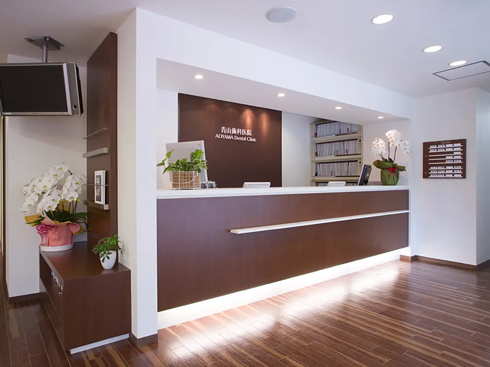 Aoyama Dental Clinic