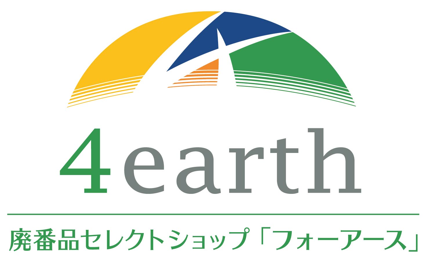 フォーアースロゴ