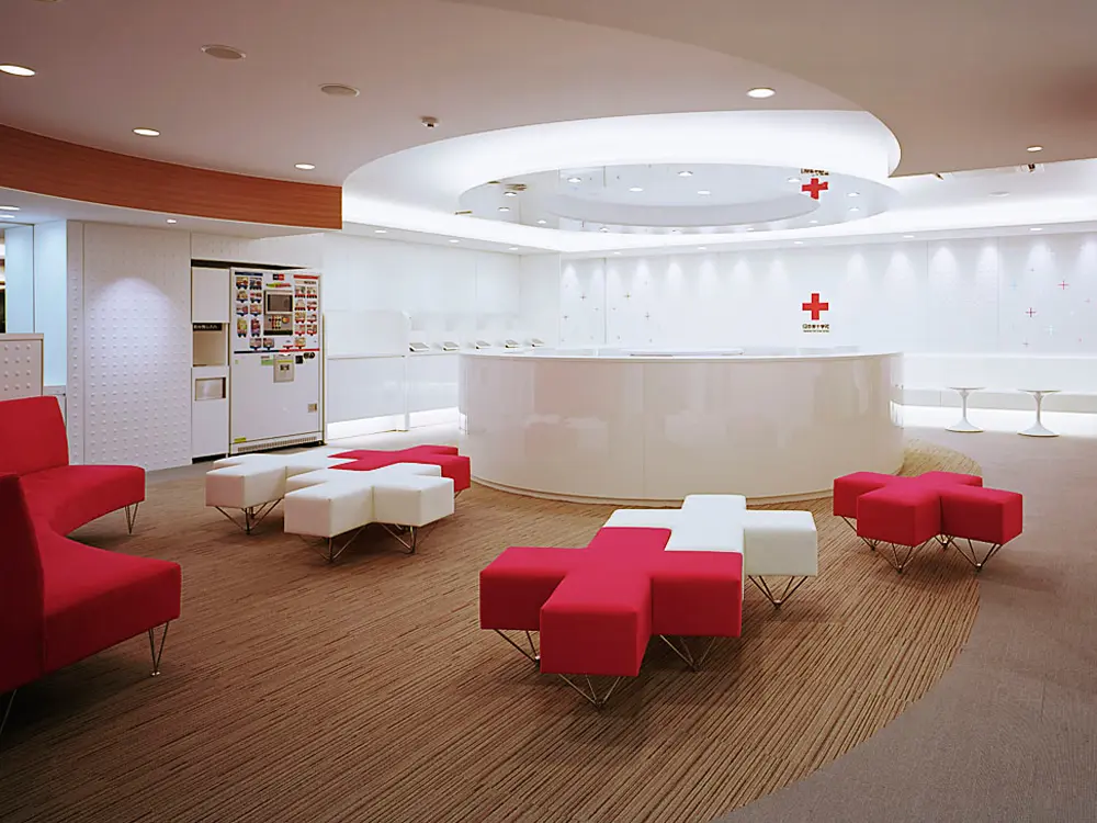 Hachiko Blood Donation Room