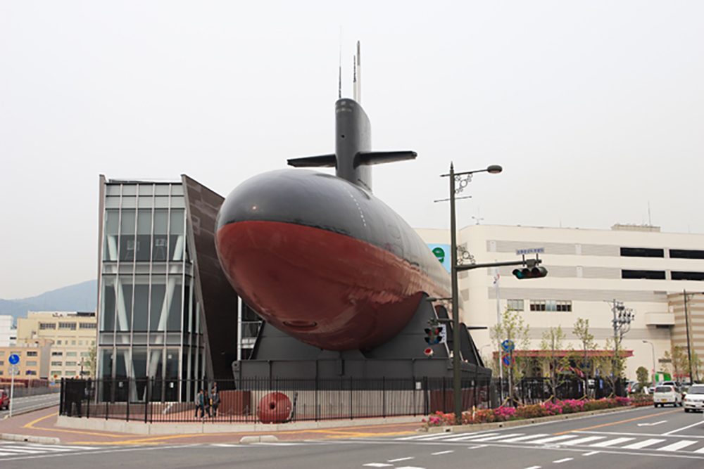 海上自衛隊呉史料館 てつのくじら館