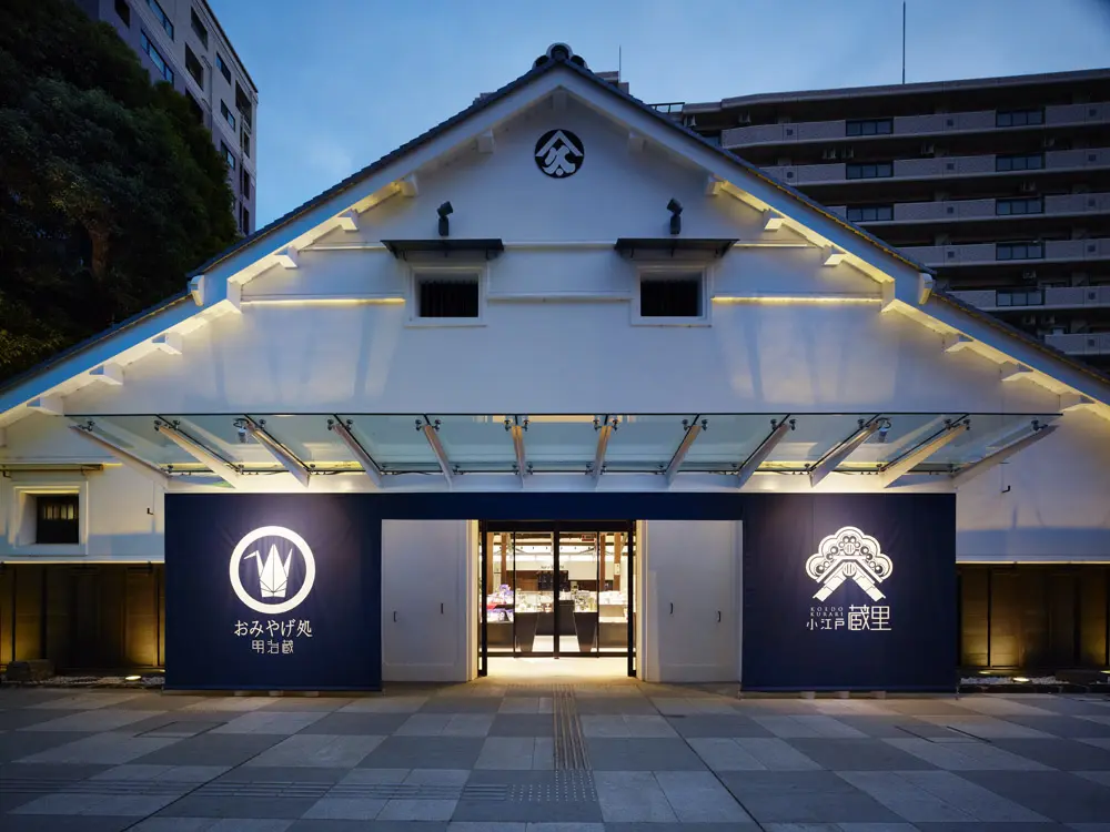 Old sake breweries registered as a tangible asset have been renovated.