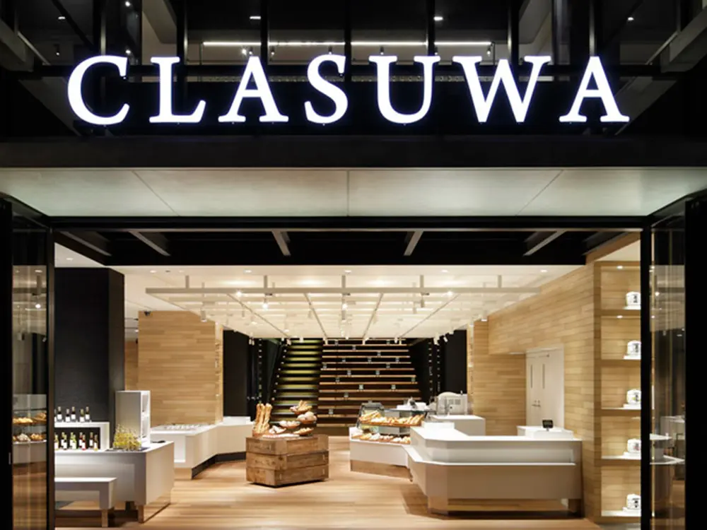 CLASWA