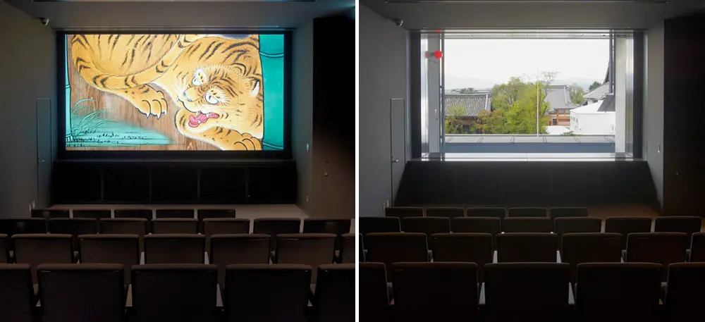 High-definition 4K theater. When Video ends, the screen rises and Nishi Honganji Temple can be seen outside the window.