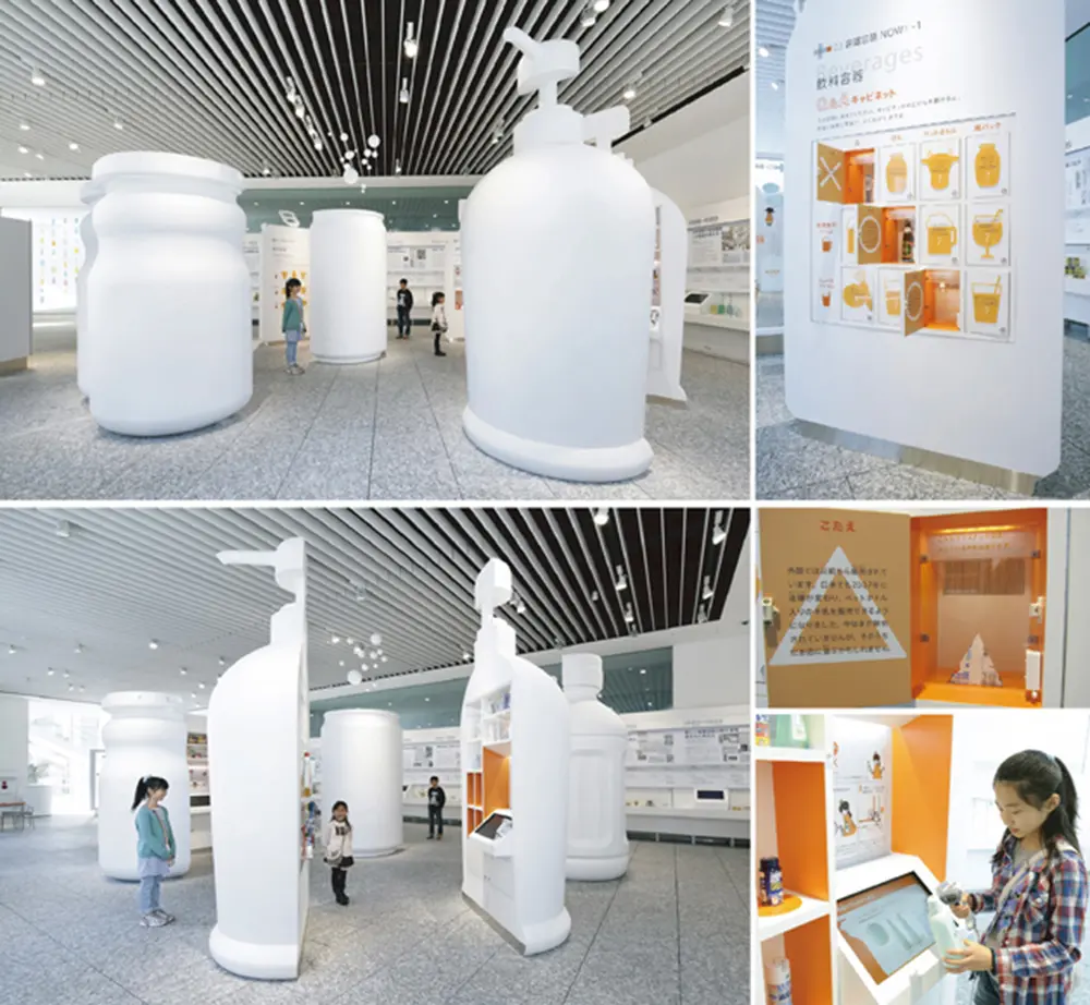 一个巨大的容器造型，体现了“开放”的设施概念。这里是体验型展示，介绍最新的容器