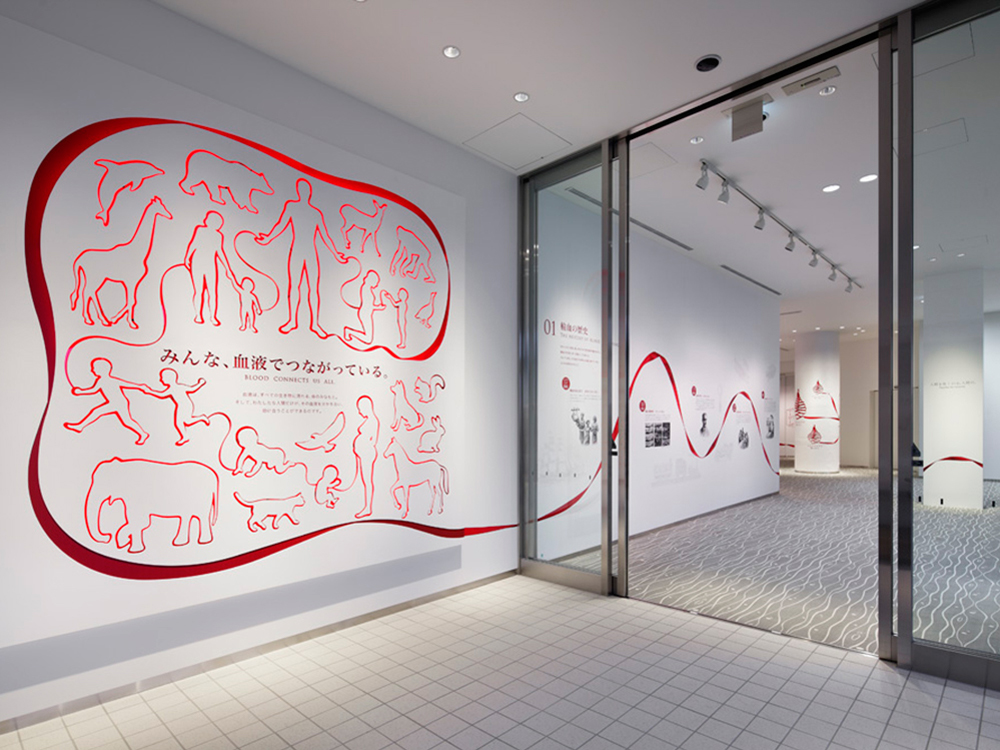 日本赤十字社 近畿ブロック血液センター 見学展示ホール Kizuna World 実績紹介 株式会社丹青社 日本赤十字社 近畿ブロック血液センター 見学展示ホール Kizuna World 実績紹介 株式会社丹青社