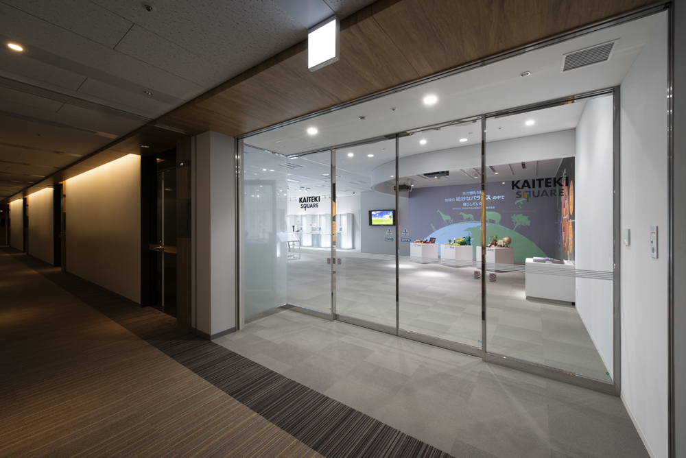 KAITEKI SQUARE opened in 2012 within the head office building as a facility for thinking about KAITEKI together with customers.