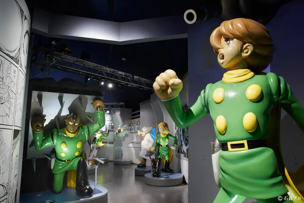 The World of Cyborg 009 | Experience the birth scene of Shotaro Ishinomori's life work, "Cyborg 009," from the adult generation who were familiar with it in real time, to small children who will meet the cyborgs for the first time here.