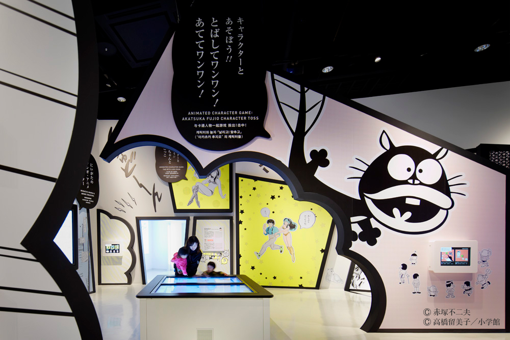 たくさんのキャラクターに囲まれながら、体験型コンテンツが楽しめる