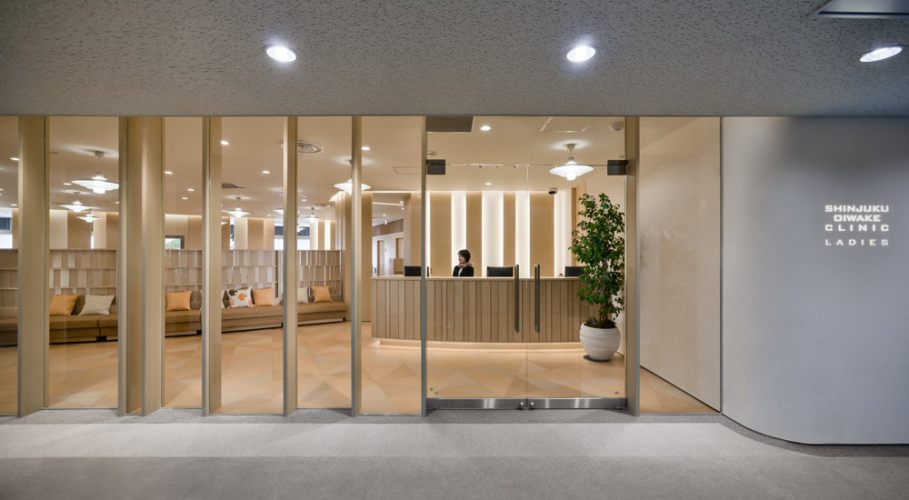新宿追分クリニック・レディース