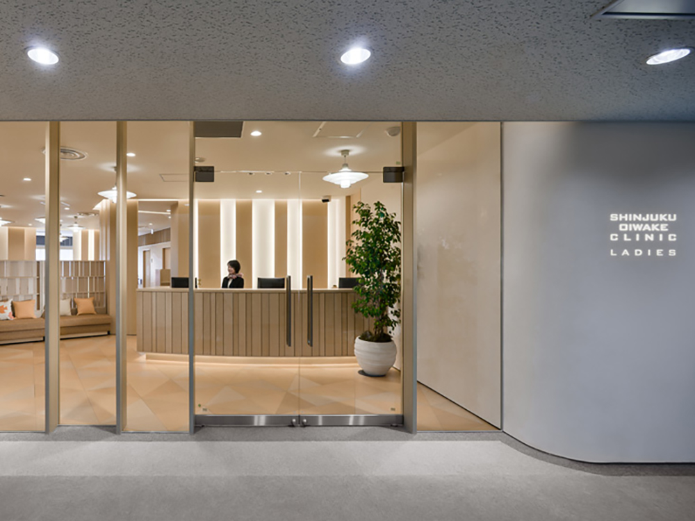 Shinjuku Oiwake Clinic Ladies