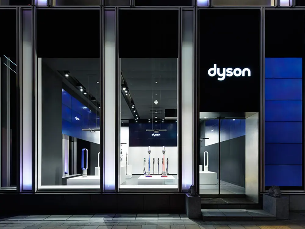 Dyson Demo フラッグシップ 表参道