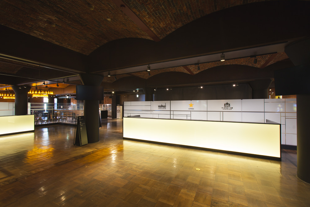 The reception desks of the Sapporo Beer Garden and Sapporo Beer Museum Restaurants have been integrated to create a new "general reception" area, making it easier for visitors to navigate.