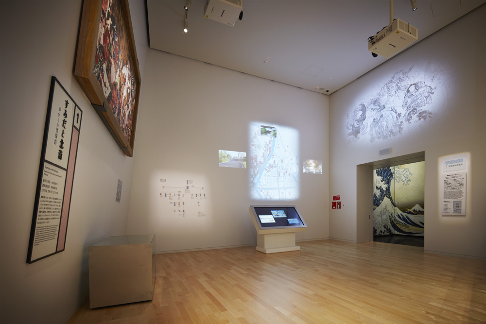 The museum is equipped with touch-screen information terminals where visitors can view information related to Hokusai and "Sumida," allowing visitors to experience Hokusai in a broad, deep and enjoyable way.