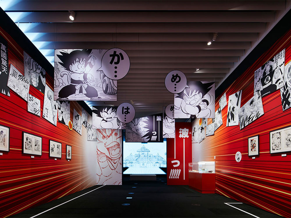 Weekly Shonen Jump 50th Anniversary Exhibition VOL.1<br>From its launch to the 1980s, the beginning of a legend