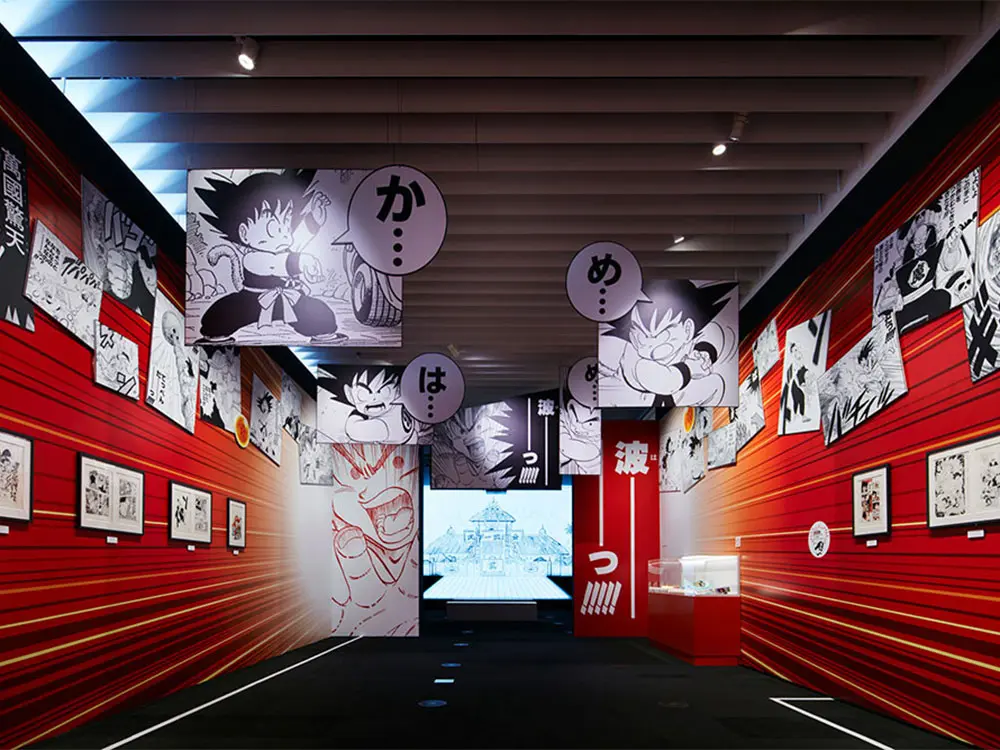 Weekly Shonen Jump 50th Anniversary Exhibition VOL.1<br>From its launch to the 1980s, the beginning of a legend