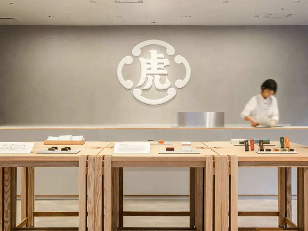 TORAYA AOYAMA