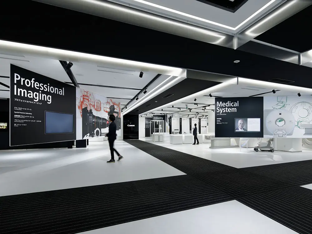 Canon Gallery