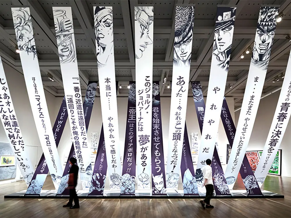Hirohiko Araki Original Art Exhibition JOJO Ripples of Adventure