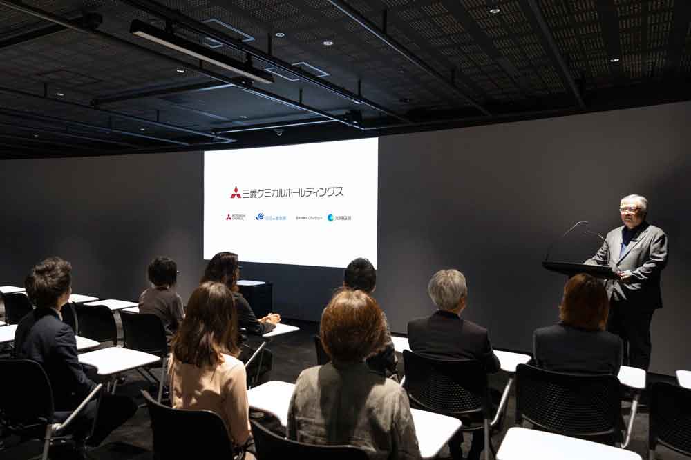 The theater can also be used to hold seminars, making it ideal for communicating with internal and external stakeholders.<br>