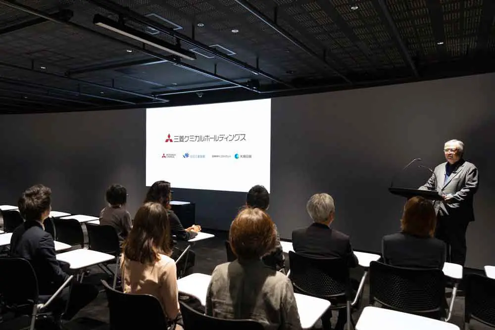 Seminars can also be held at the theater. Used for communication with internal and external stakeholders *The company name in the photo is from the time of the facility's opening.