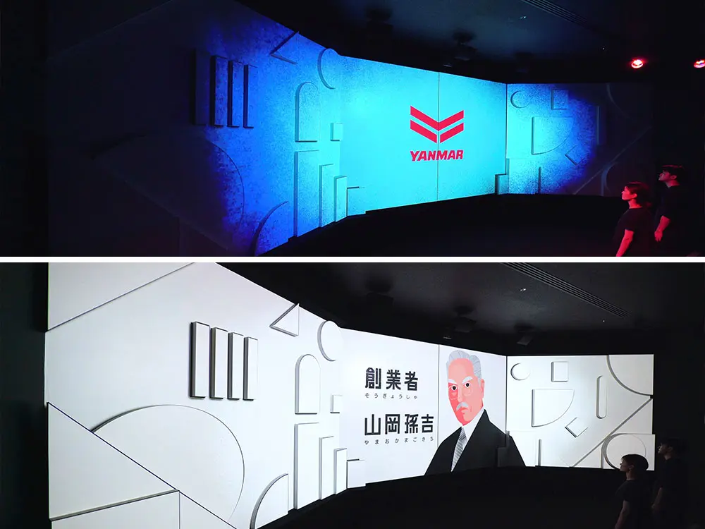 第一个内容介绍“兴奋!挑战剧院”创始人山冈孙吉先生的挑战精神。进入博物馆的世界观