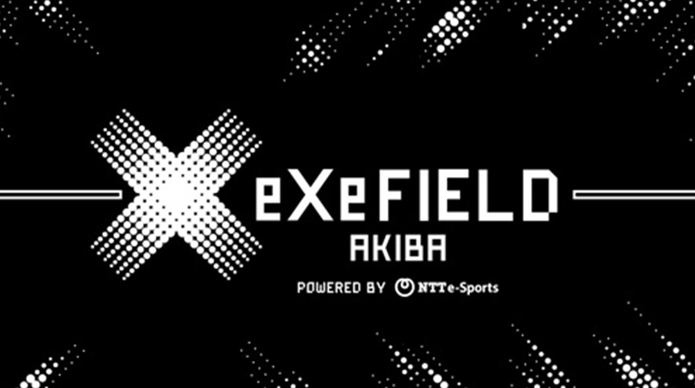 施設名称やロゴデザインも提案。eスポーツを×（かけあわせる）ことで、新しい技術や人のつながりを生み出していくことを意識した