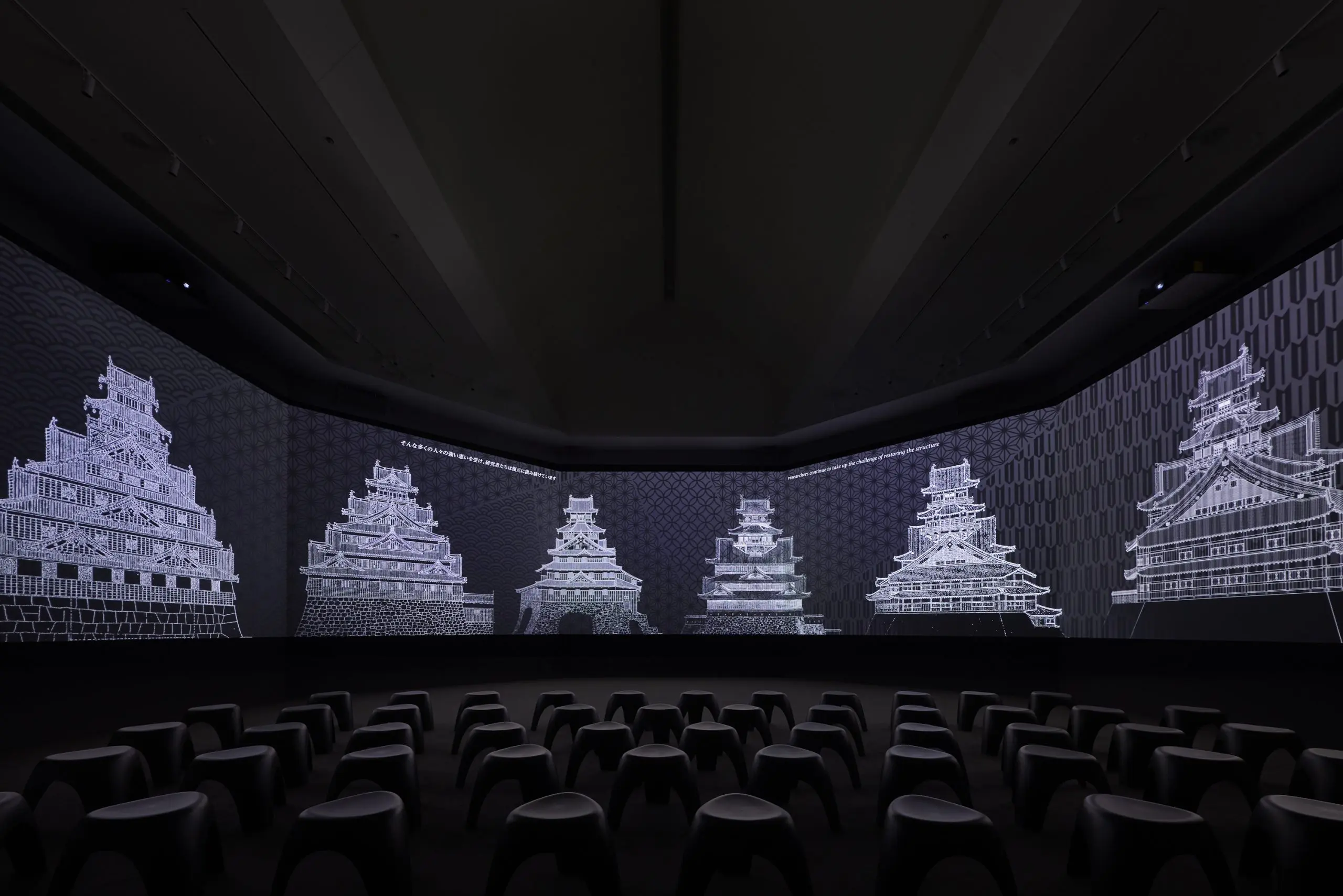 [Theater Video 2: The Resurrection of Azuchi Castle] This video explains the results of long-term archaeological excavations and research in Shiga Prefecture, as well as the numerous reconstruction proposals for Azuchi Castle's main tower, showcasing its value and appeal.