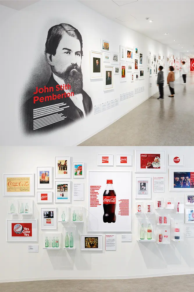 "Story Avenue" weaves together the history of Coca-Cola and its major brands as you walk through the factory, building up anticipation for the tour.