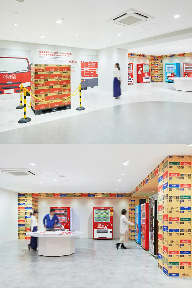 An exhibition area where you can learn about the huge volume of vending machines shipped, rare vending machines, and vending machine trivia