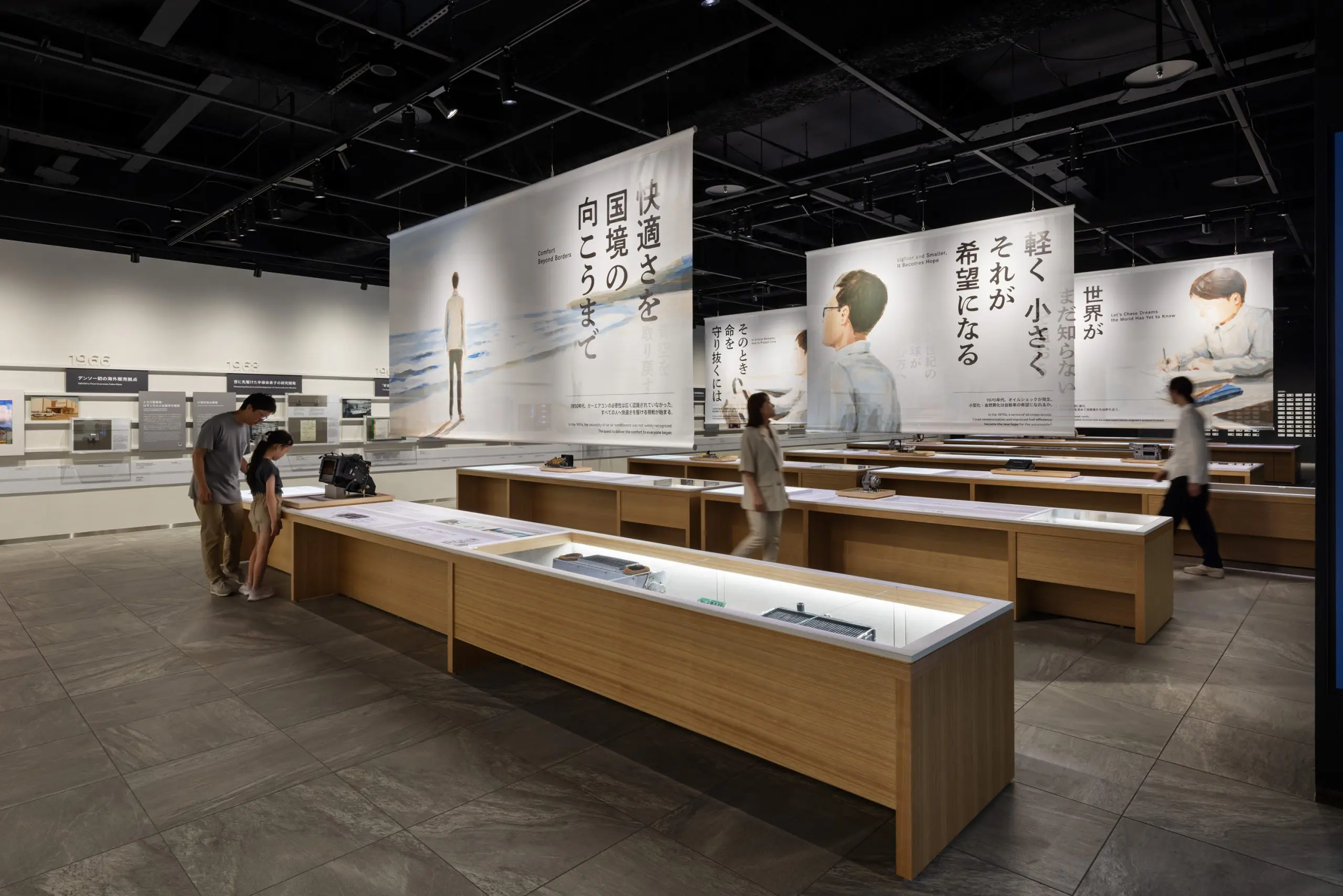 「HISTORY」：社会課題の解決および社員の志をテーマに、各時代の代表製品と、開発エピソードを見せる