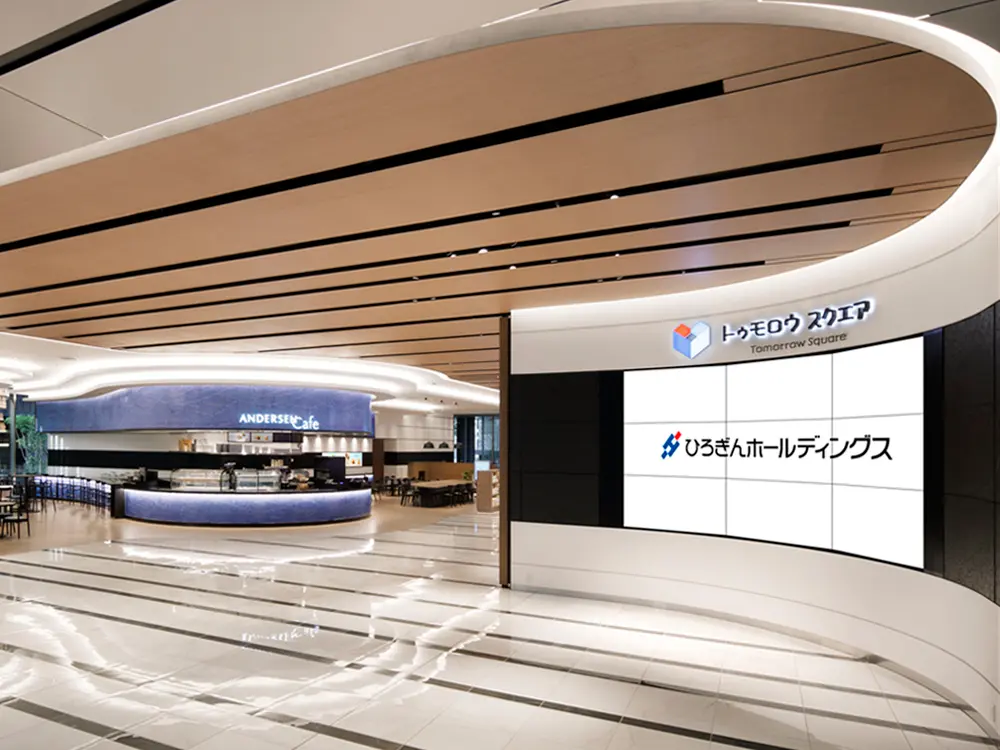 ひろぎんホールディングス本社ビル 1階 トゥモロウスクエア