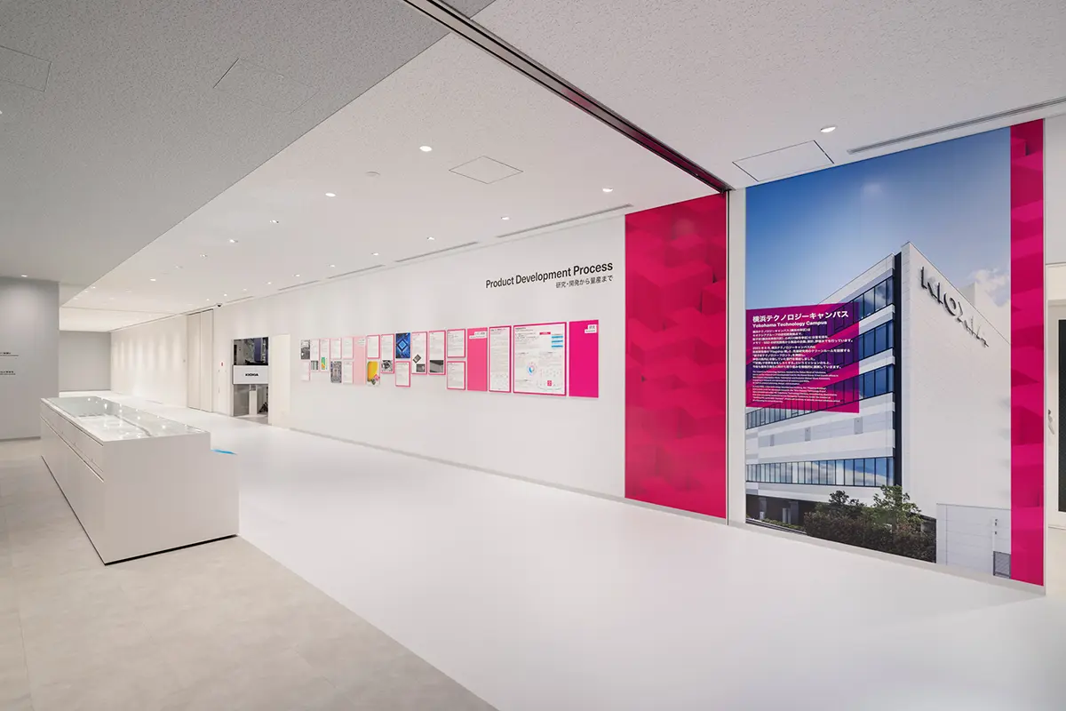 The contrast between the brand's signature display graphics and the white walls Spatial Production a refreshing space.