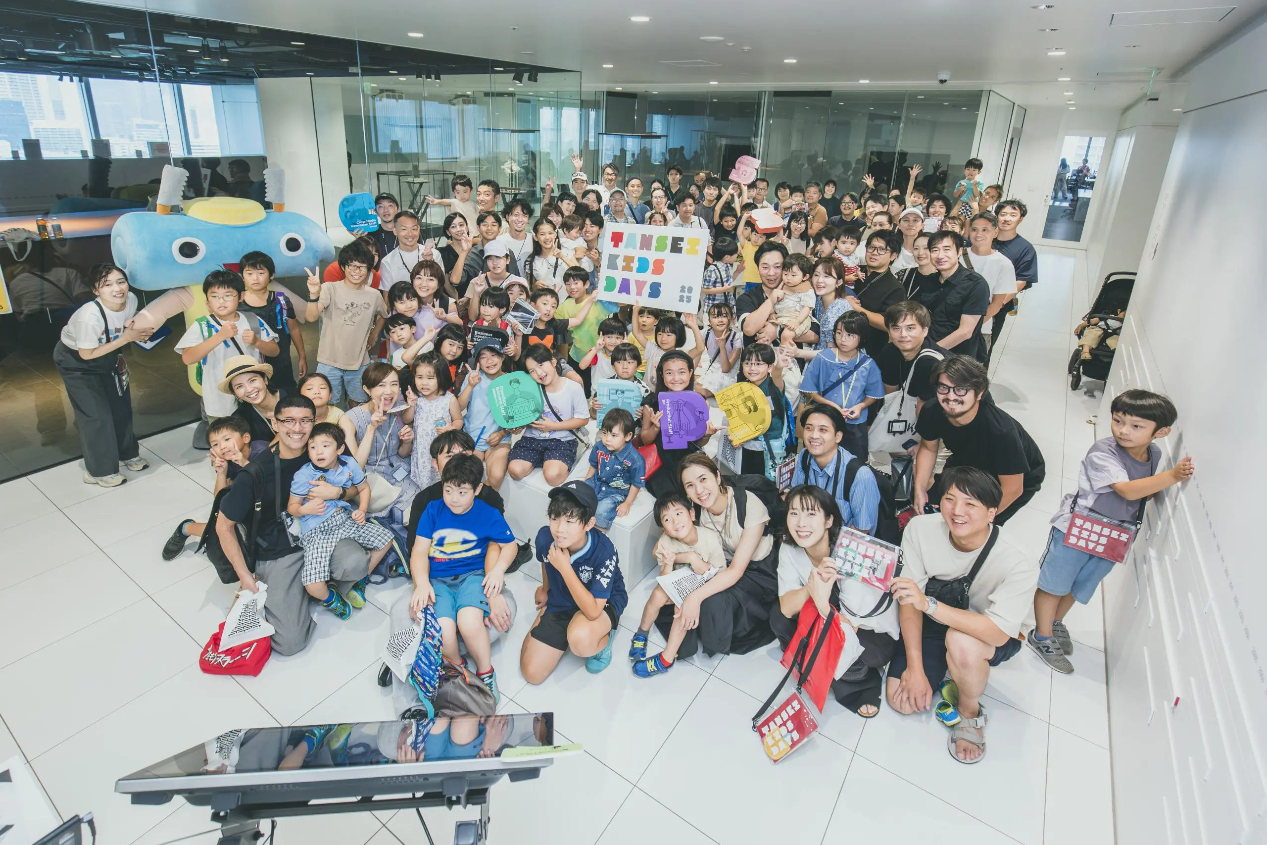 家族の仕事場をのぞいてみよう。親子で参加する社内交流イベント「TANSEI  KIDS DAYS 2025」開催！ ～前編～