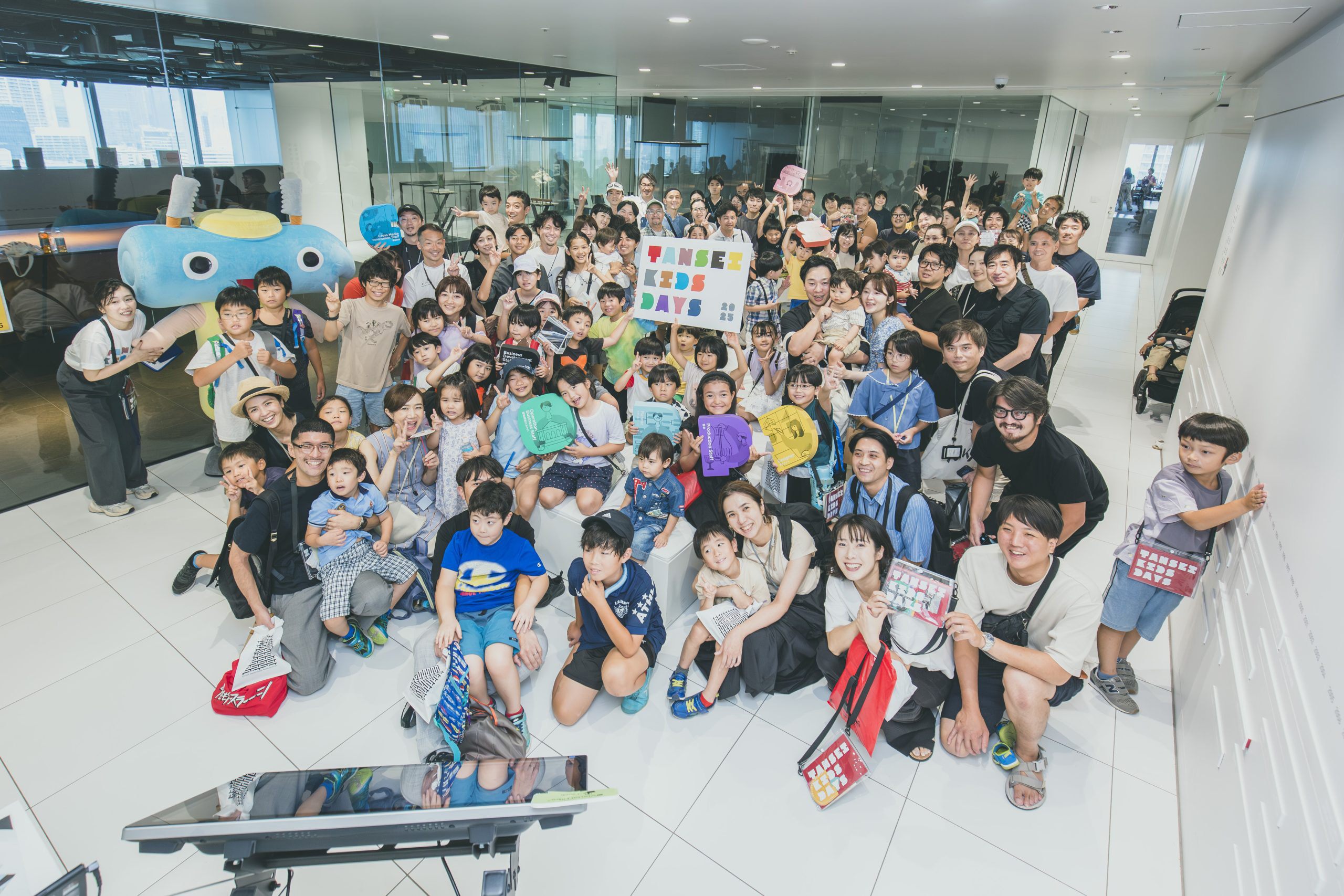 家族の仕事場をのぞいてみよう。親子で参加する社内交流イベント「TANSEI KIDS DAYS 2025」開催！　～ 前編～