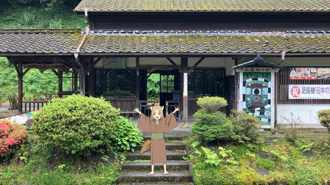 アニメでの登場シーンの解説とともに、各地の歴史等も解説。地域の観光促進にも役立っている