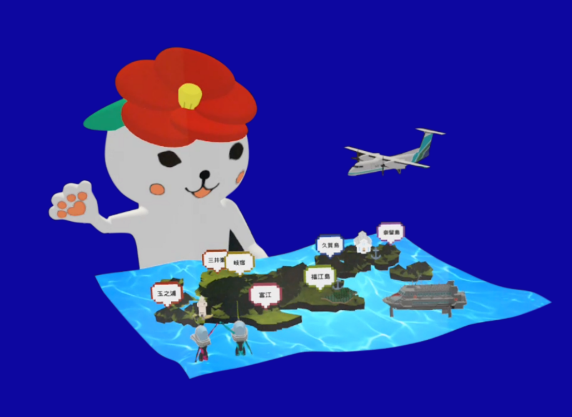 “GOTO3DMAP”的图片
