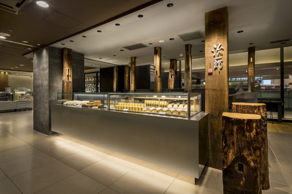 治一郎 エキュート東京店(事業主:株式会社ヤタロー)